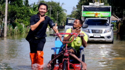 Disability Inclusion in Disaster Risk Management